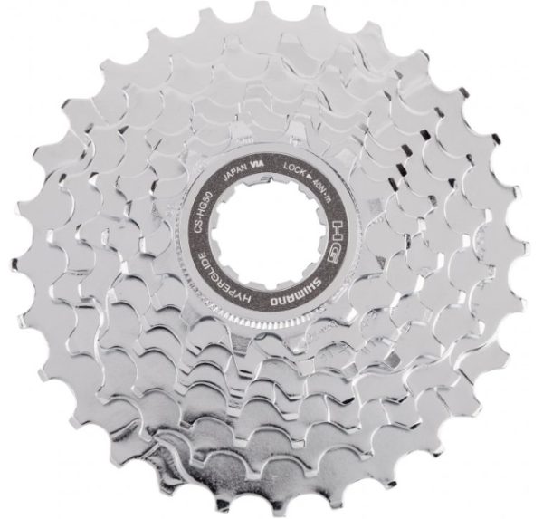 LANČANIK KASETNI SHIMANO CS-HG50, 7 BRZINA, 13-15-17-20-24-29-34Z (K), SREBRN, IND.PACK