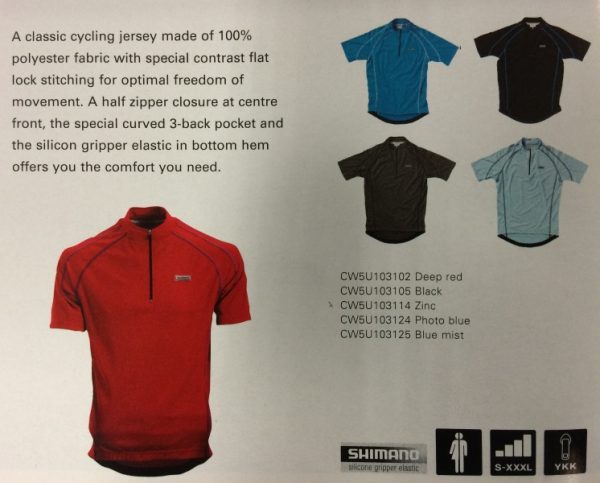 MAJICA KRATKI RUKAV SHIMANO FLAT SEAMS SHORT SLEEVE ZINC
