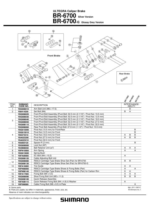 KOČIONA OBLOGA SHIMANO BR-6700-G R55C3, CARTRIDGE TIP, 1 PAR