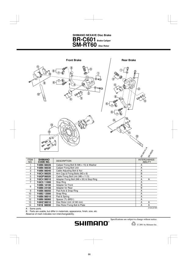 SIGURNOSTNI OBRUČ SHIMANO ZA BR-C601 STOP RING
