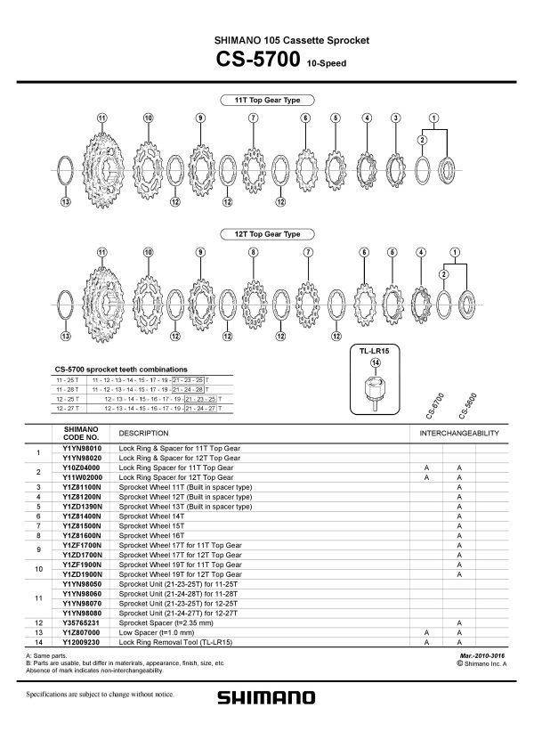 LANČANIK SHIMANO 105 CS-5600, 12 ZUBI (BUILT IN SPACER TIP) - Slika 2