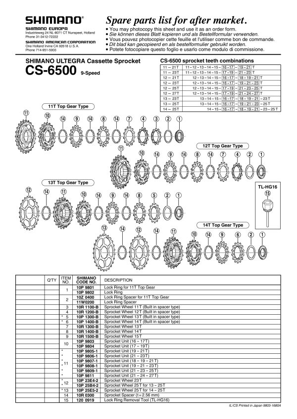 LANČANIK SHIMANO ULTEGRA CS-6500, 21-24-27 ZUBI - Slika 2