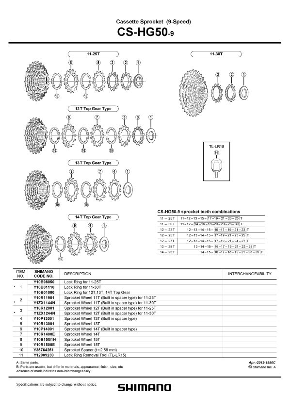 PODLOŠKA DISTANTNA ZA LANČANIK SHIMANO CS-HG50-9 (T=2.56MM) - Slika 2