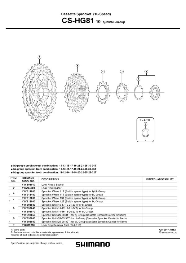 LANČANIK 11Z ZA CS-HG81-10 (BUILT IN SPACER TYPE) ZA BL-GROUP