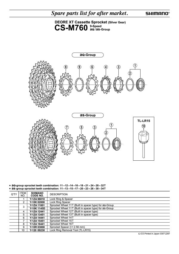 LANČANIK SHIMANO DEORE XT CS-M760, 14 ZUBI - Slika 2