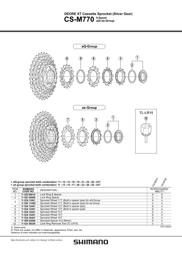 LANČANIK SHIMANO DEORE XT CS-M760, 16 ZUBI - Slika 2
