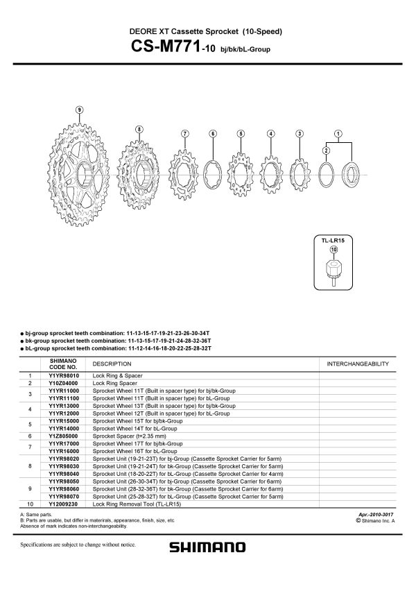 LANČANIK SHIMANO CS-M771-10 11Z (BUILT IN SPACER TIP) ZA BL-GROUP