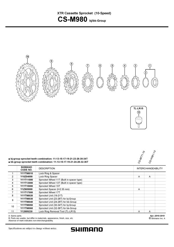 LANČANIK SHIMANO 19-21Z ZA CS-M980