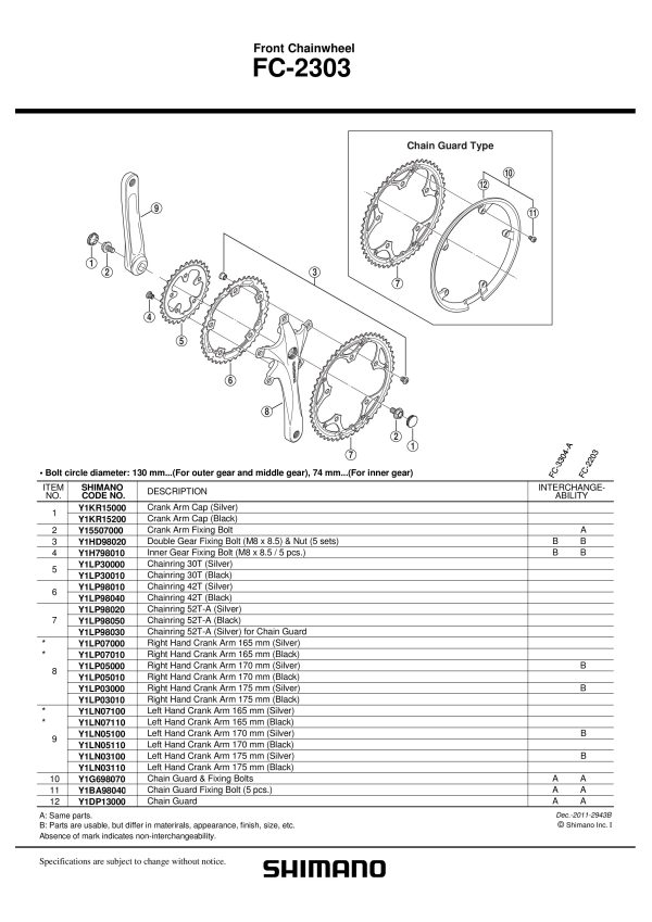 LANČANIK POGONA SHIMANO FC-2303 42Z CRN