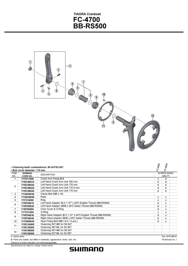 LANČANIK POGONA SHIMANO FC-4700, 34Z-MK ZA 50-34Z