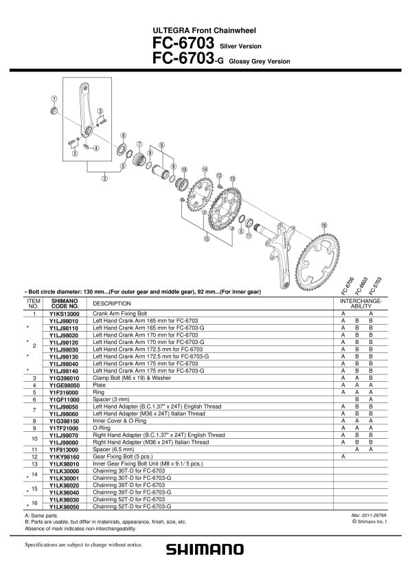 LANČANIK POGONA SHIMANO ULTEGRA FC-6703, 30Z-D - Slika 2