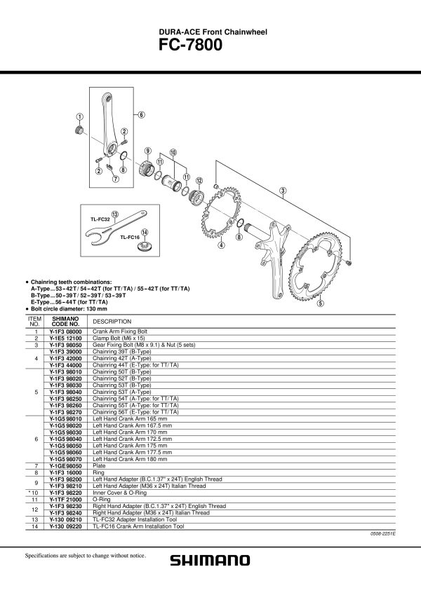 VIJAK POGONA SHIMANO DURA-ACE FC-7800, 7803, FC-6650, FC-6601-G,FC-6650-S