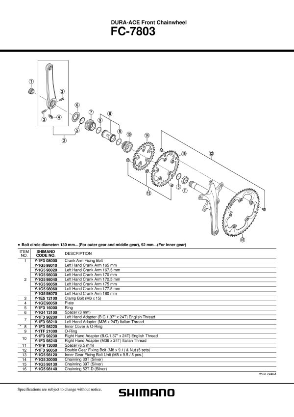 DISTANTNI PRSTEN SHIMANO ZA DURA-ACE FC-7803, 3MM - Slika 2