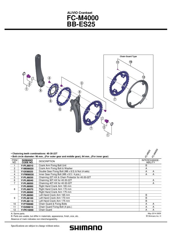 VIJAK POGONA SHIMANO ZA FC-M4000 - Slika 2