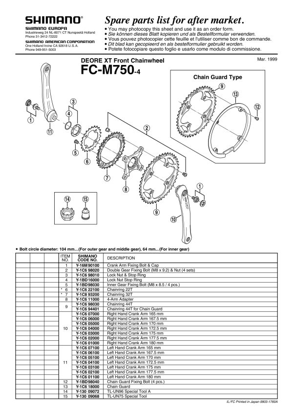 VIJAK LANČANIKA POGONA SHIMANO FC-M750-4 DOUBLE GEAR VIJAK M8X9.2 I NUT, 4 KOM