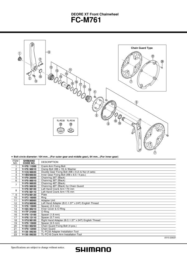 DISTANTNI PRSTEN SHIMANO ZA DEORE XT, 1.8MM