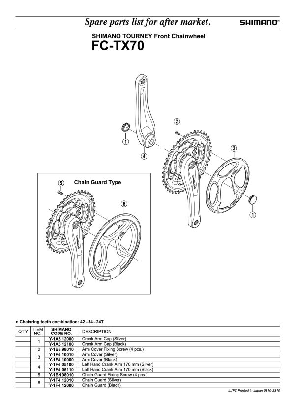 ZAŠTITA LANČANIKA SHIMANO ZA FC-TX70, SREBRNA - Slika 2