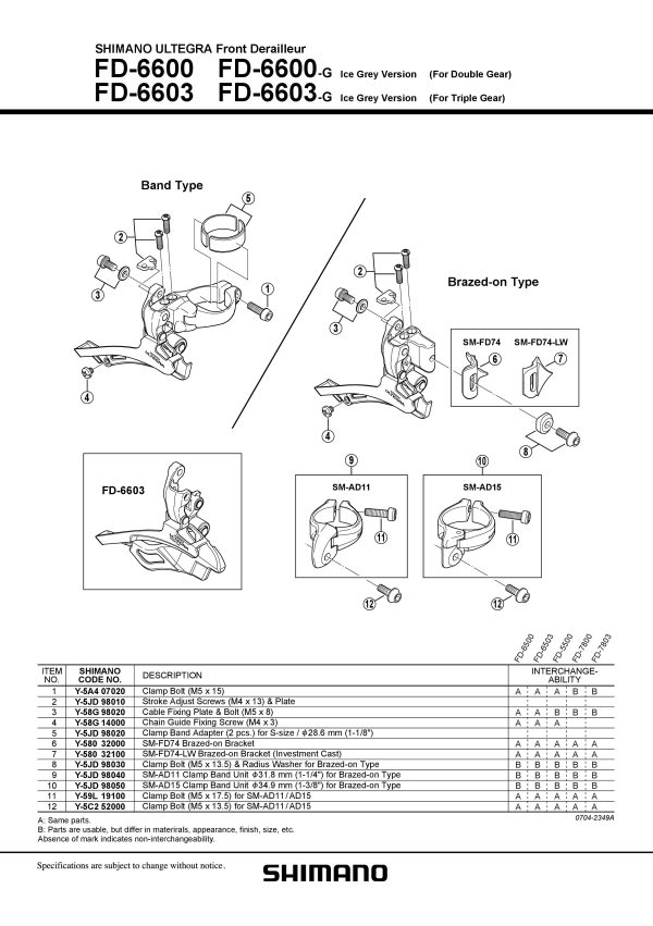 OBUJMICA PREDNJEG MJENJAČA SHIMANO ULTEGRA SM-AD11, 31.8MM, BRAZED ON - Slika 2