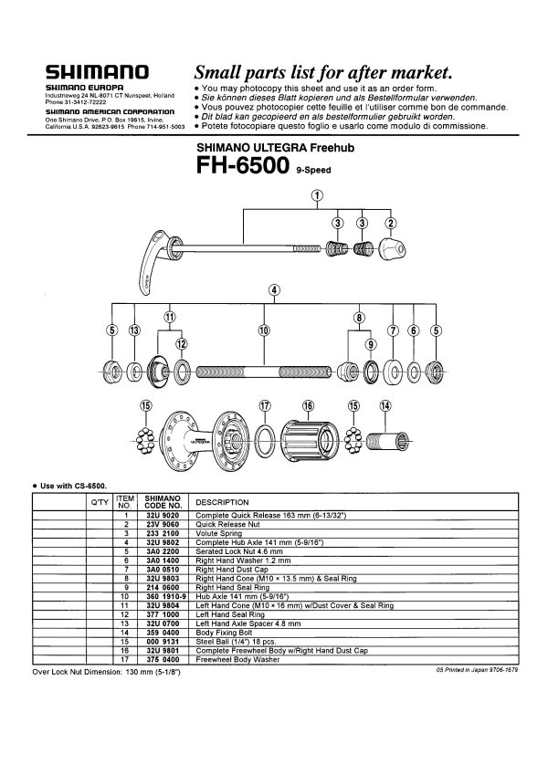 KONUS SHIMANO ZA FH-6500, FH-5500, DESNI, M10X13.5MM