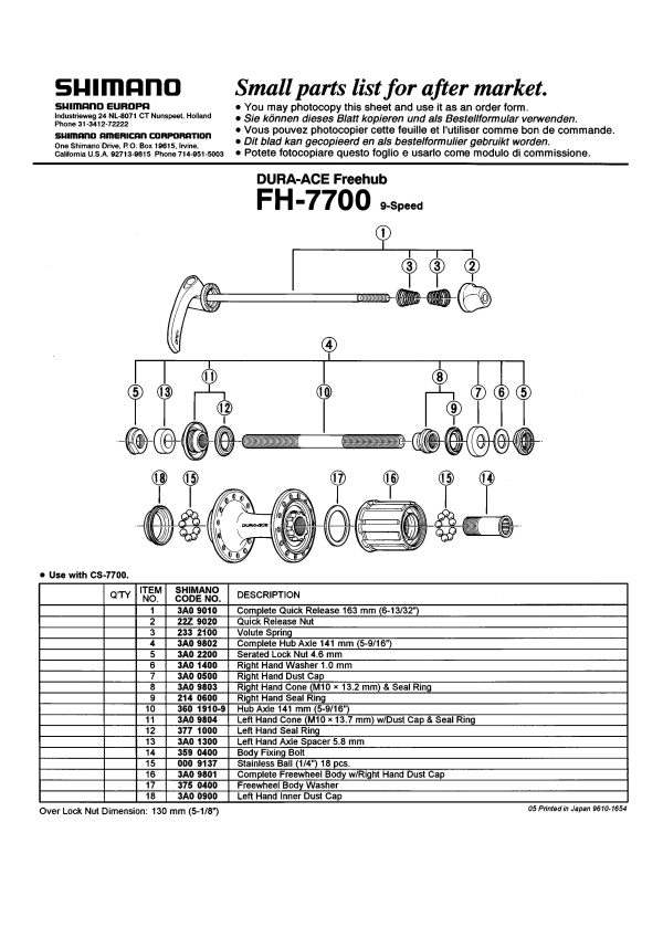 KONUS SHIMANO FH-7700 DESNA M10 X 13.2MM I BRTVA