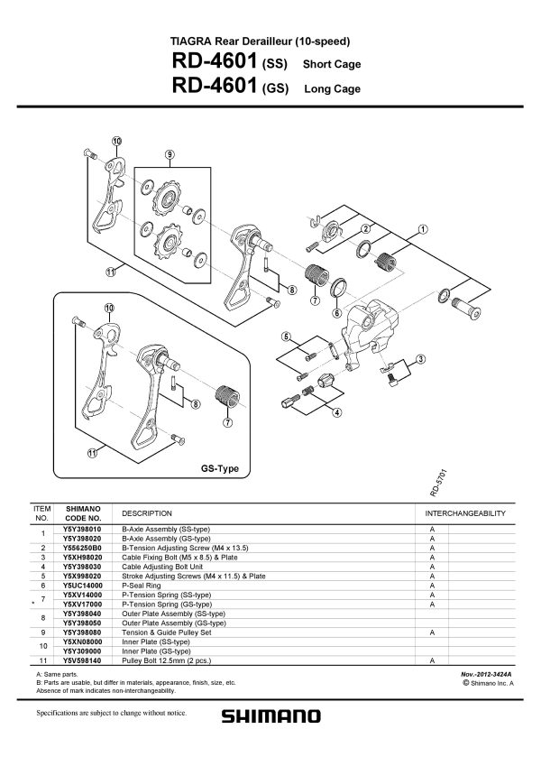 KOTAČIĆ ZADNJEG MJENJAČA SHIMANO RD-4601, GUIDE I TENSION PULLEY