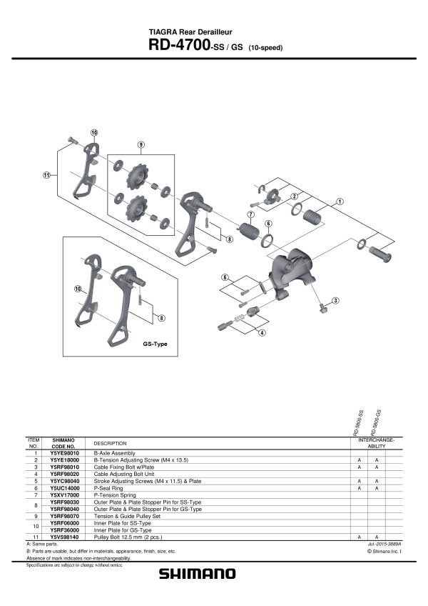 KOTAČIĆ ZADNJEG MJENJAČA SHIMANO RD-4700, GUIDE I TENSION PULLEY