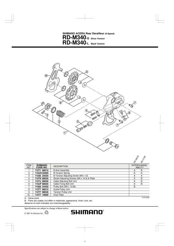 KOTAČIĆ ZADNJEG MJENJAČA SHIMANO RD-M340, GUIDE PULLEY