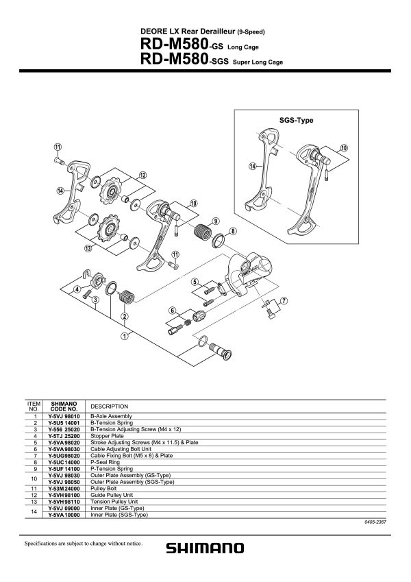 PLOČICA ZADNJEG MJENJAČA VANJSKA SHIMANO ZA RD-M580-SGS - Slika 2