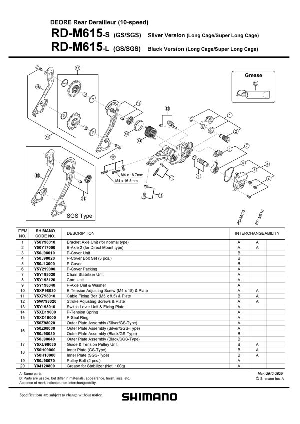 VIJAK KOTAČIČA MJENJAČA SHIMANO RD-M615, 2 KOM - Slika 2