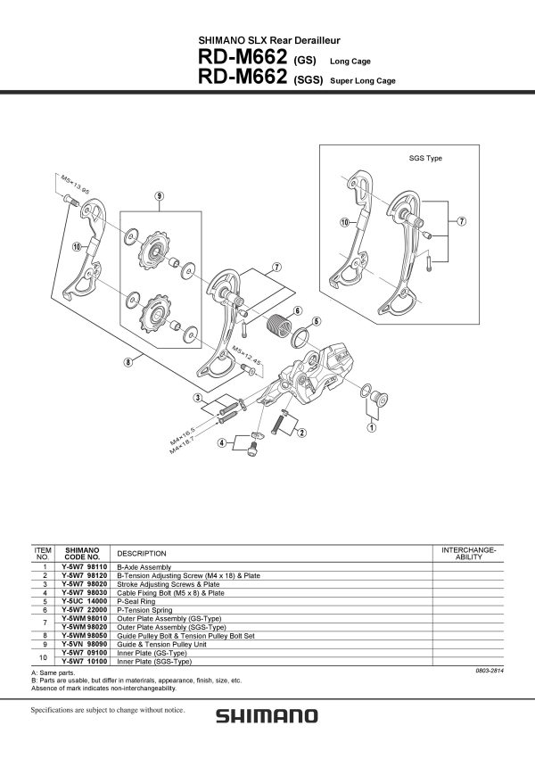PLOČICA ZADNJEG MJENJAČA VANJSKA SHIMANO RD-M662-SGS - Slika 2
