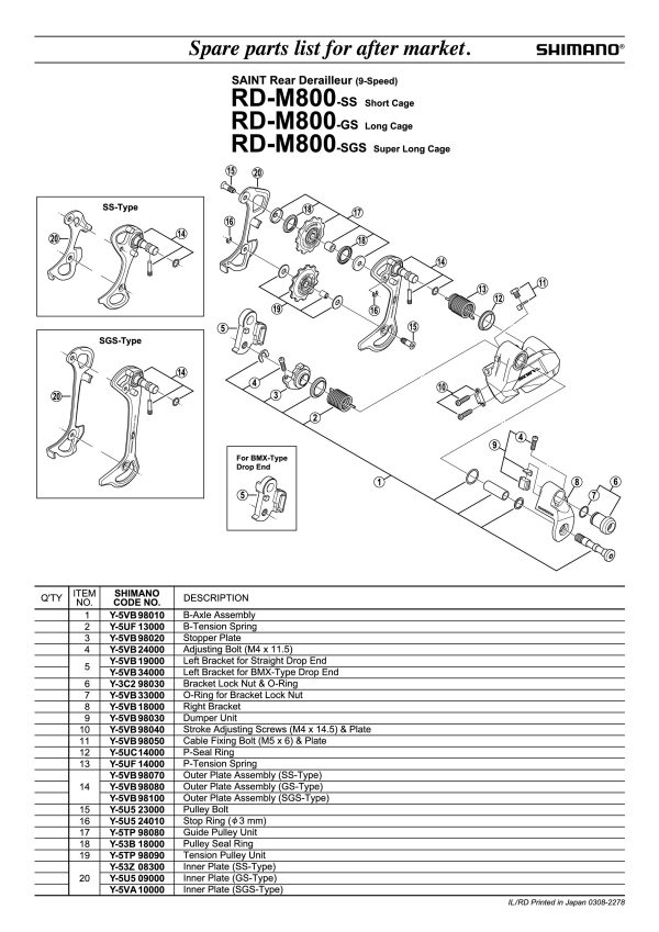 NOSAČ ZADNJEG MJENJAČA SHIMANO SAINT RD-M800, LIJEVI, STRAIGHT DROP END