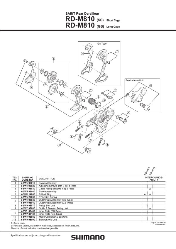 PLOČICA ZADNJEG MJENJAČA VANJSKA SHIMANO RD-M810-SS - Slika 2