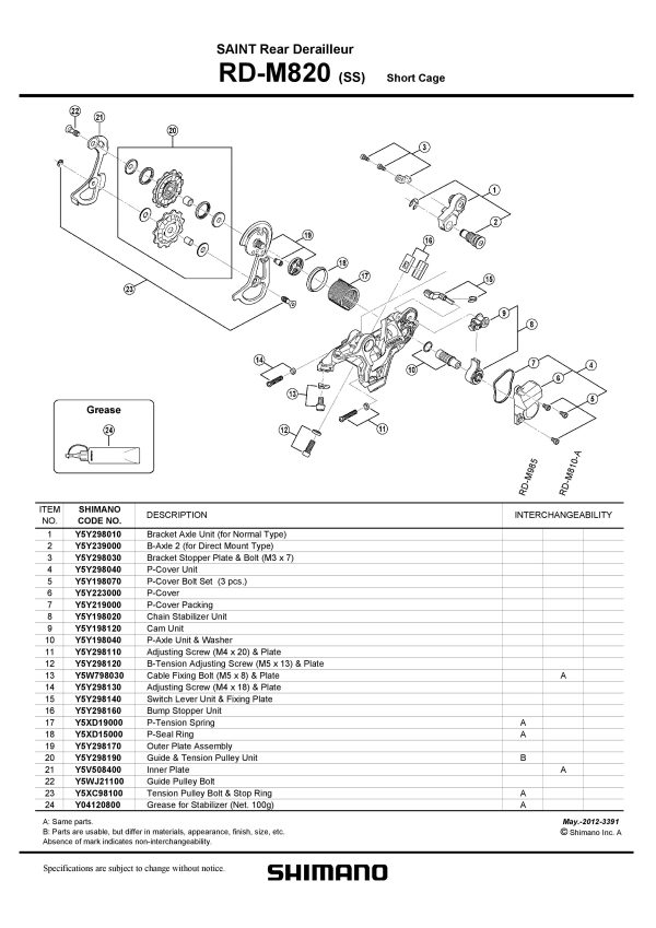 KOTAČIĆ ZADNJEG MJENJAČA SHIMANO RD-M820, GUIDE I TENSION PULLEY - Slika 2