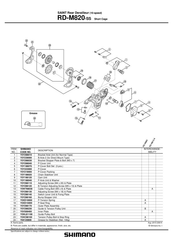 KOTAČIĆ ZADNJEG MJENJAČA SHIMANO RD-M820, GUIDE I TENSION PULLEY - Slika 2