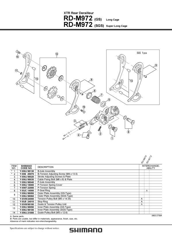 VIJAK KOTAČIČA MJENJAČA SHIMANO XTR RD-M972, (M5X12.6), (GUIDE PULLEY) - Slika 2