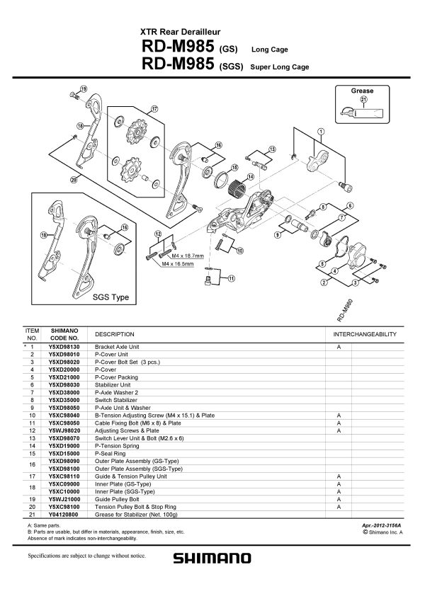RUČICA PREKLOPNA SHIMANO RD-M985 I PLOČICA, VIJAK (M2.6X6) SHIMANO - Slika 2