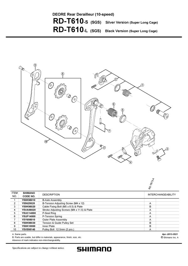 KOTAČIĆ ZADNJEG MJENJAČA SHIMANO RD-T610, GUIDE I TENSION PULLEY