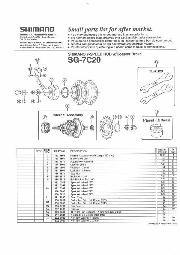 KUGLICA VJENČIĆ SHIMANO SG-7C20 B 3/16