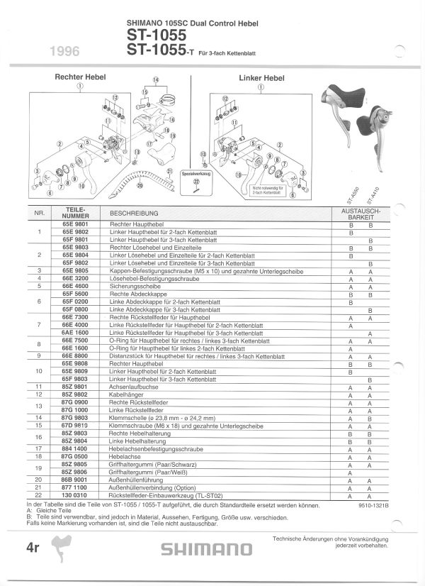 NAVLAKA RUČICE SHIMANO ST-1055 CRNA, 1 PAR