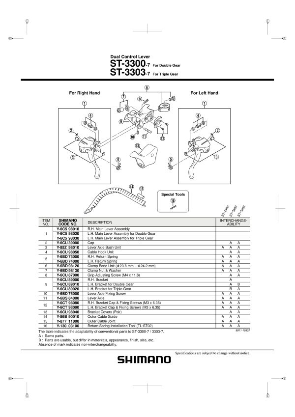 MEHANIZAM RUČICE KOČNICE/MJENJAČA SHIMANO ST-3300-7 DESNI - Slika 2