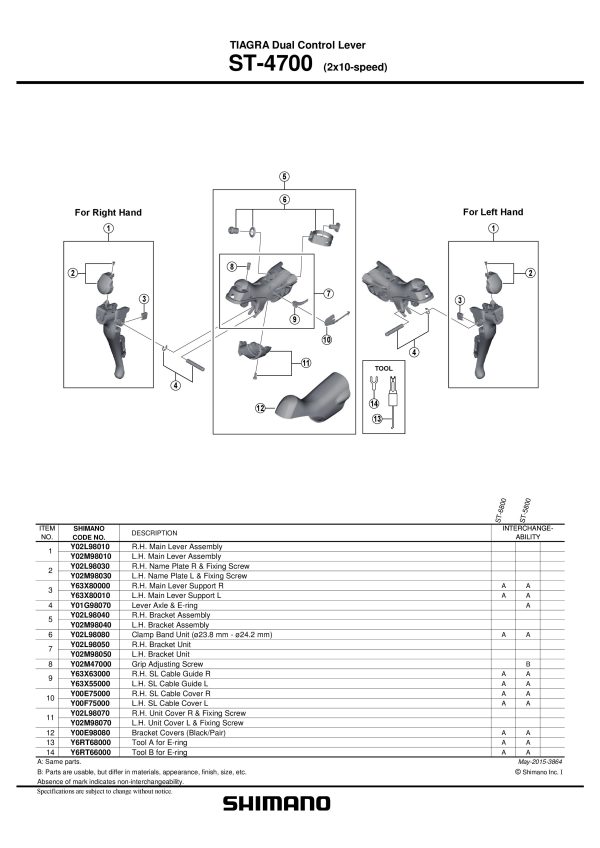 MEHANIZAM RUČICE KOČNICE/MJENJAČA SHIMANO ST-4700, LIJEVI, UKLJ. NAVLAKU RUČICE - Slika 2