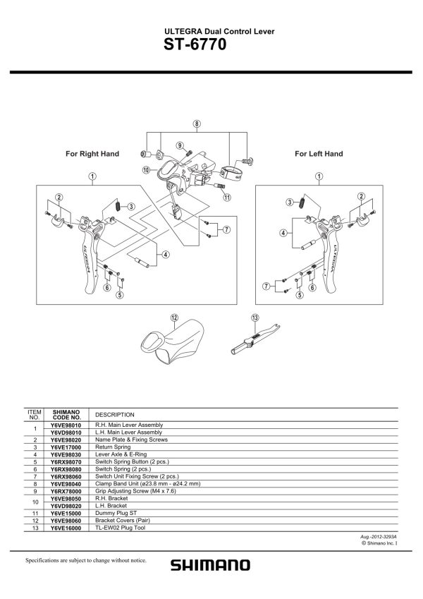 NAVLAKA RUČICE SHIMANO ULTEGRA ST-6770, 1 PAR