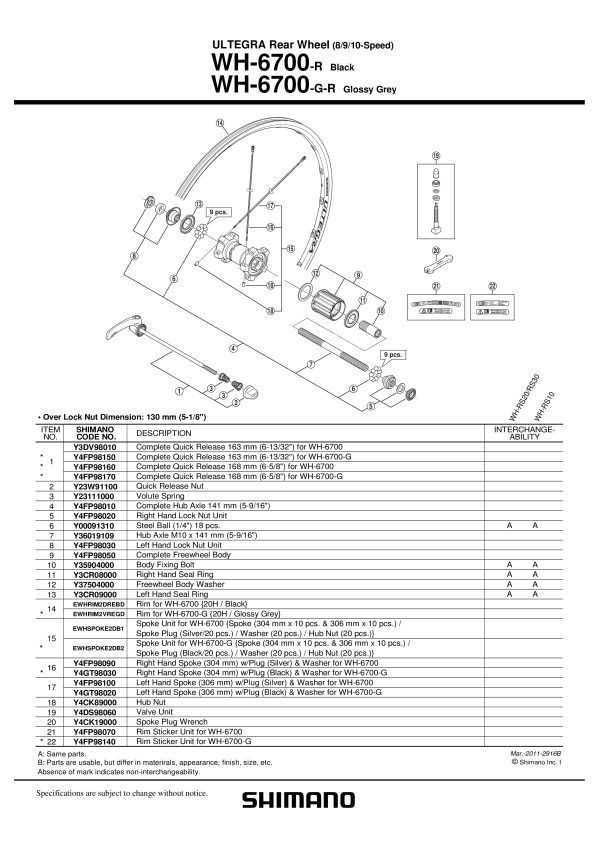 ČEGRTALJKA SHIMANO ZA WH-6700 - Slika 2