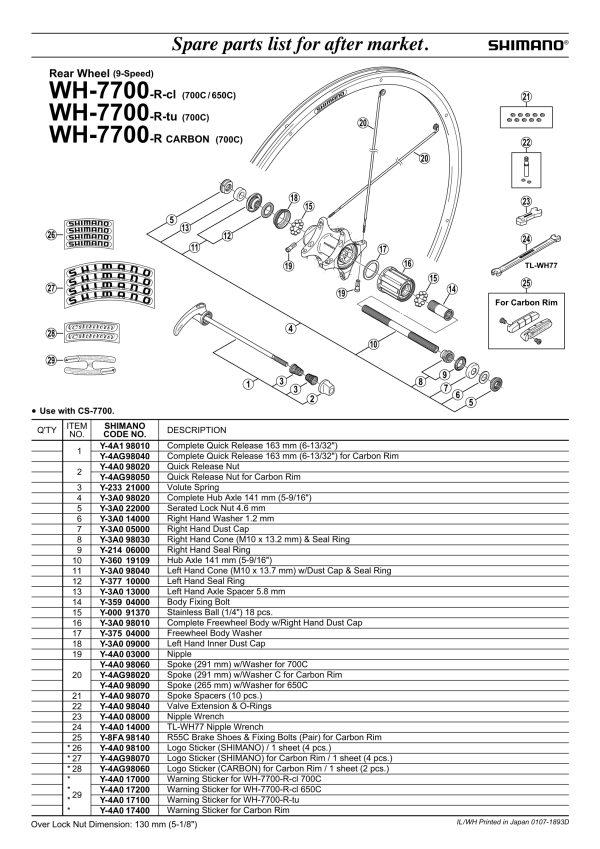 DISTANČNIK ŽBICE SHIMANO WH-7700 10KOM - Slika 2