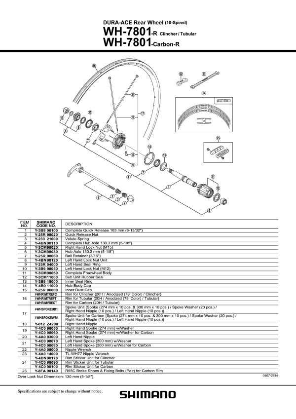 ŽBICA SHIMANO ZA WH-7801-R, DESNA, 274MM SA PODLOŠOM ZA KARBONSKI OBRUČ - Slika 2