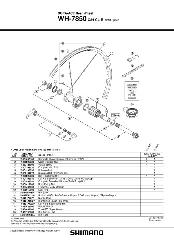 NALJEPNICA OBRUČA SHIMANO WH-7850-C24-CL-R - Slika 2