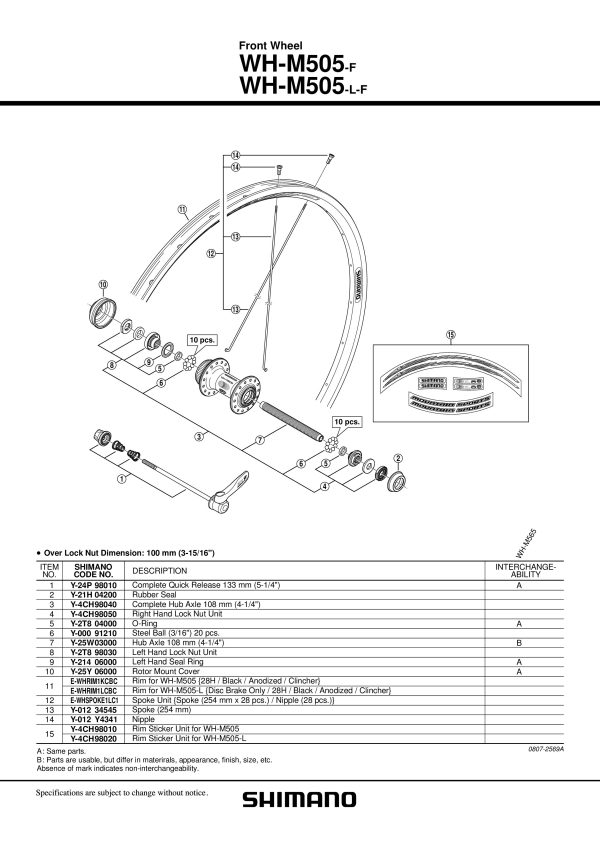 ŽBICA SHIMANO WH-M505-F 254MM - Slika 2