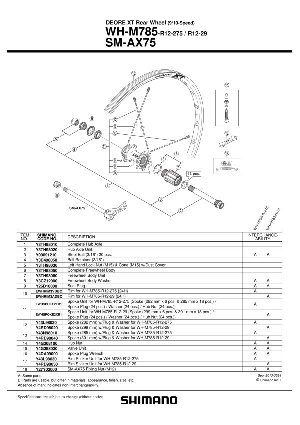 ŽBICA SHIMANO WH-M785-R-29 301MM UKLJ. PLUG/PODLOŠKA