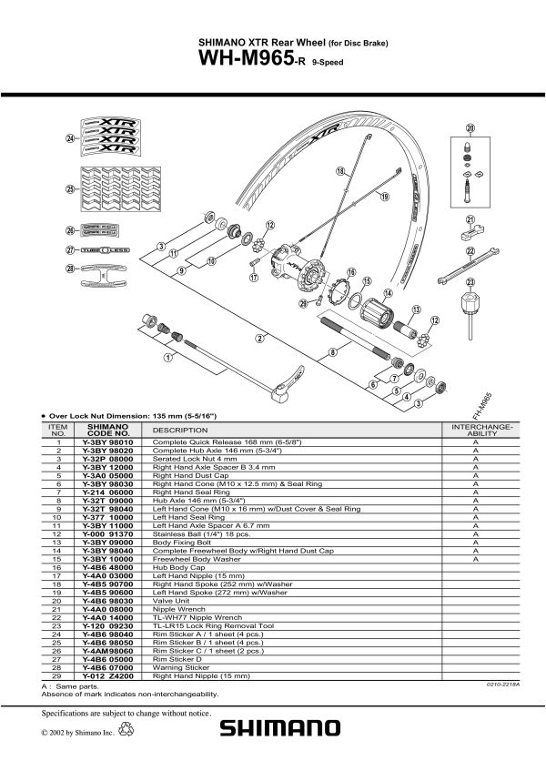 ŽBICA SHIMANO ZA WH-M965, DESNA, SA PODLOŠKOM (252MM) - Slika 2