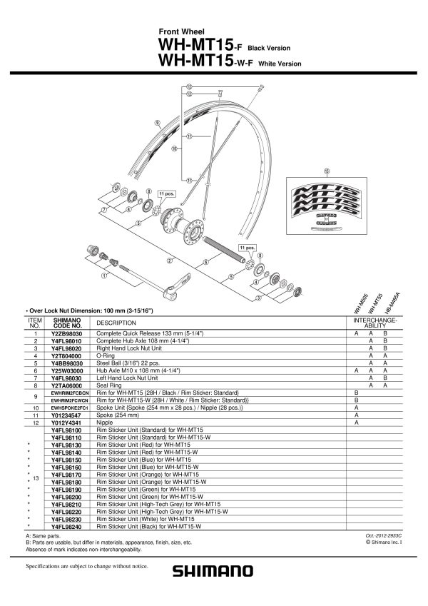 OSOVINA SHIMANO WH-MT15-F 108MM (5-1/4") KOMPLETNA